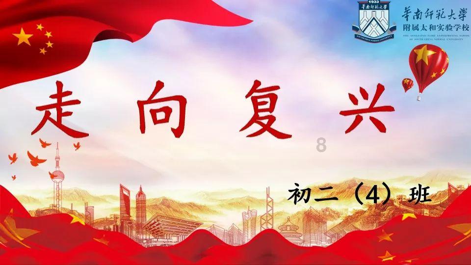 无限翻滚小球